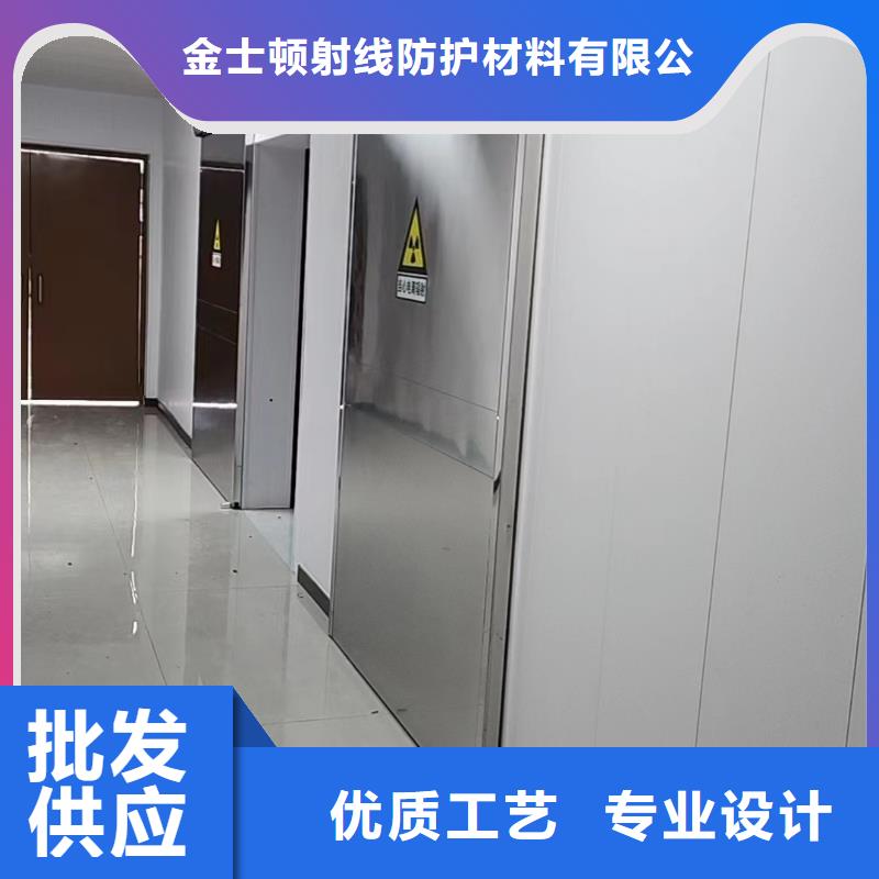 -铅门防护直销价格-金士顿射线防护