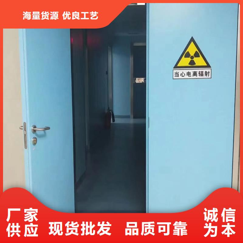 儋州市[铅防护门厂家性价比高]铅门生产厂家