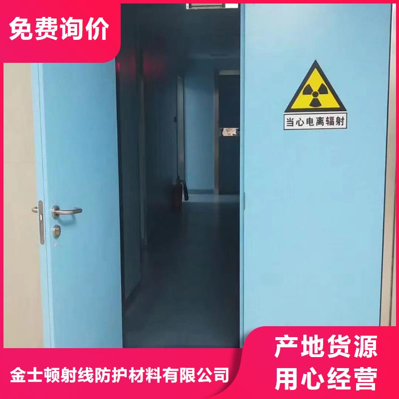 厂家直供：品质放心手术室感应门全国走货<2025>
