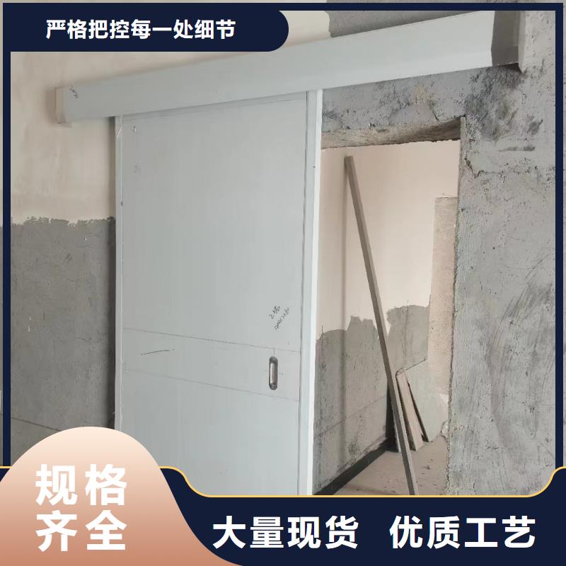 手动防护铅门优惠报价<市场行情-2025>