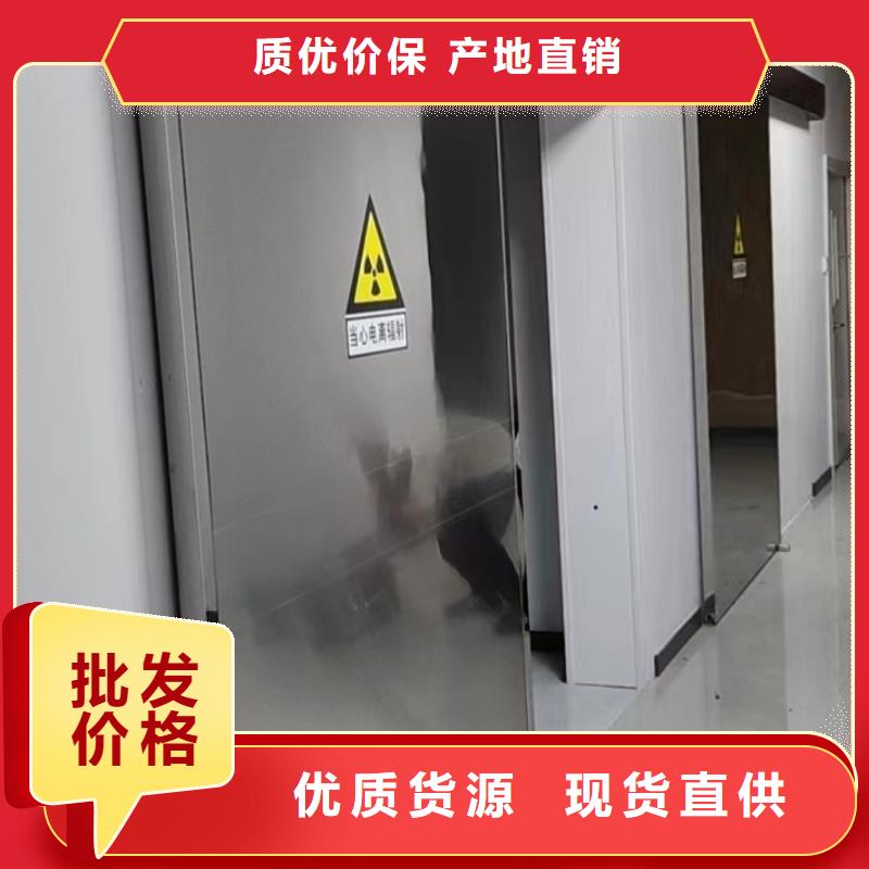 厂家直供：品质放心澄迈县医用防辐射门质保一年<2025>