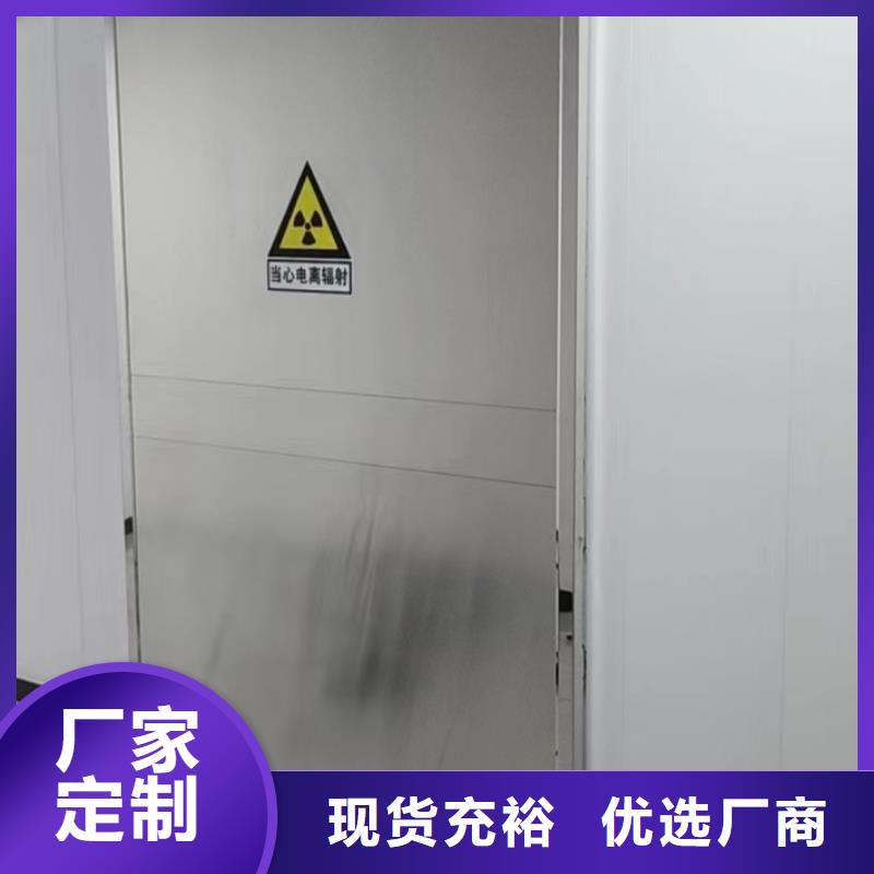放射科铅门厂家批发<市场行情-2025>