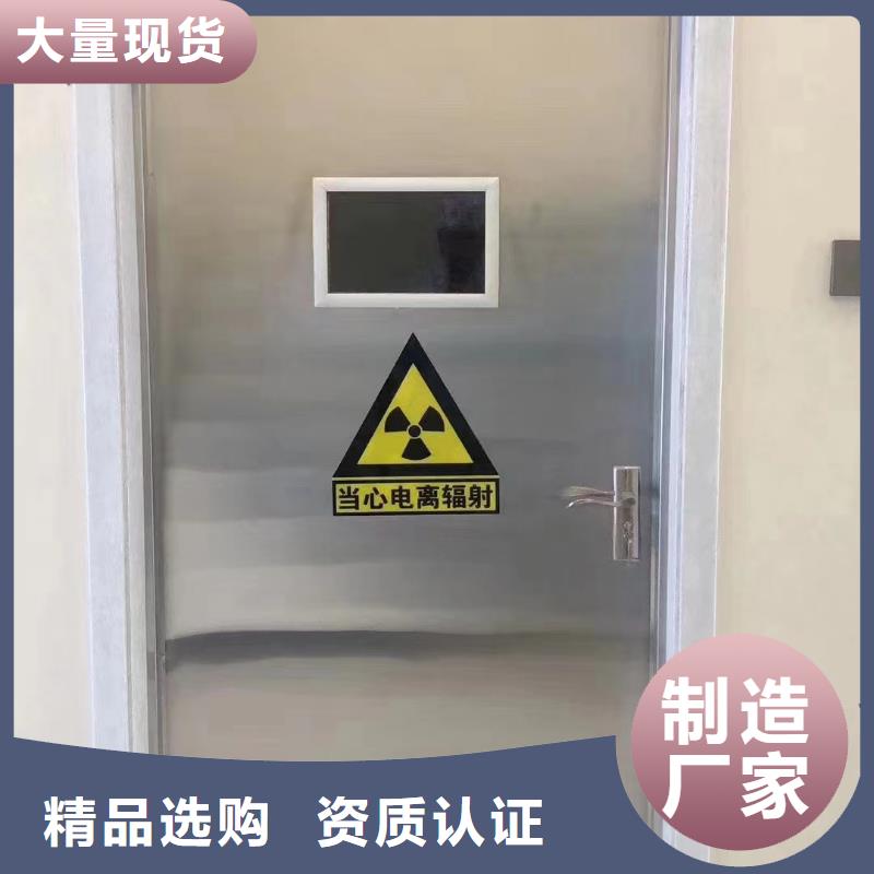 防辐射铅门生产厂家<市场行情-2025>