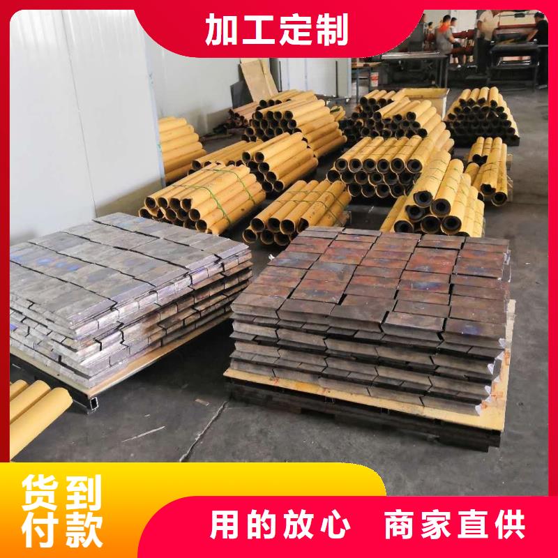 铅板防护方案在线咨询