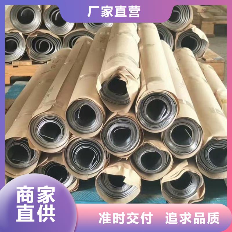 铅板防辐射价格诚信企业《2025铅板市场行情》