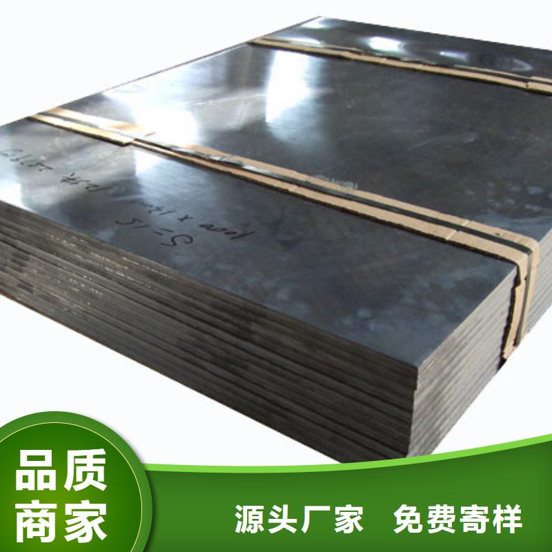 防辐射铅皮
品质优