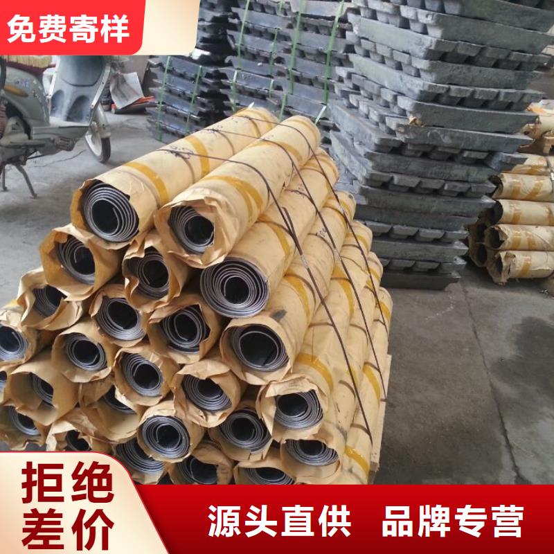 铅板可以防辐射吗期待您的来电