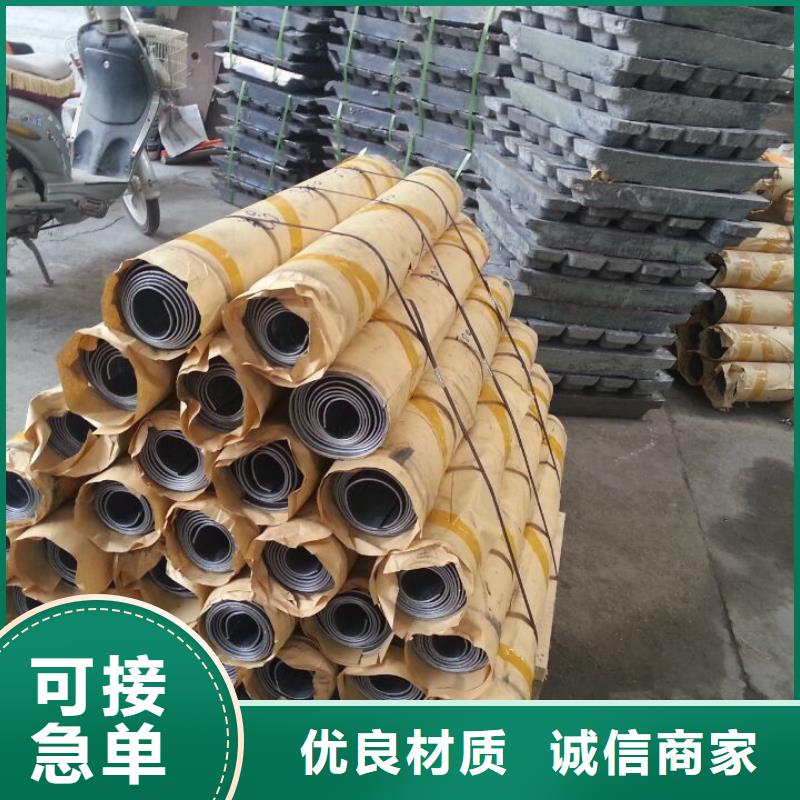 铅棒价格-送货上门