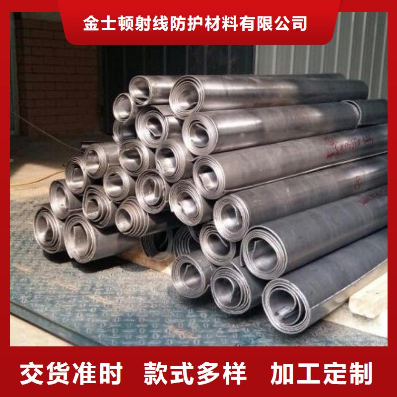 铅棒价格-送货上门