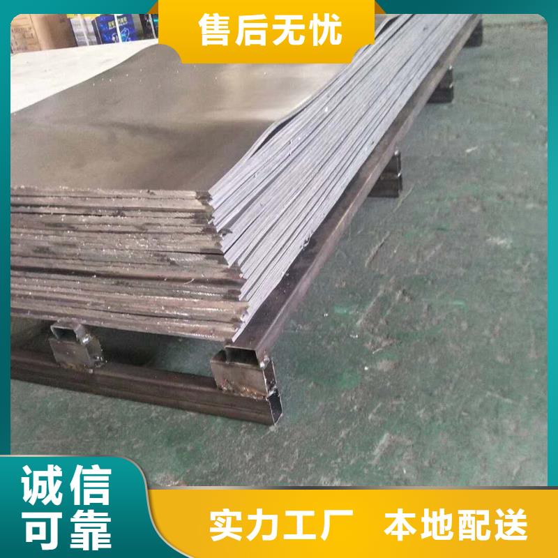 铅砖施工
零售