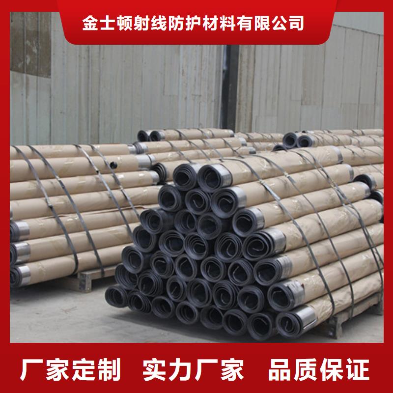 铅砖的价格
全国发货