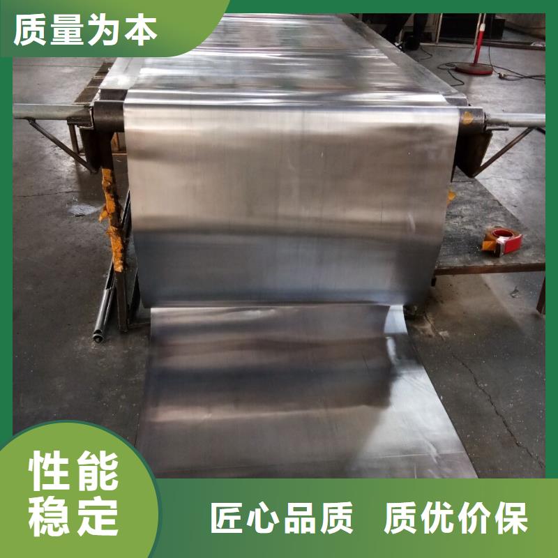 医院铅板订制