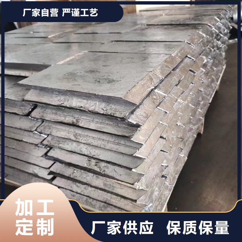 铅板防辐射
铅板多少钱品质过关