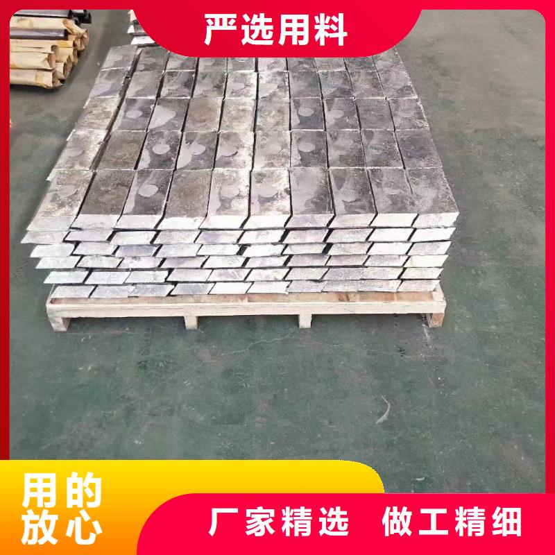 铅皮价格批发零售《2025铅板市场行情》