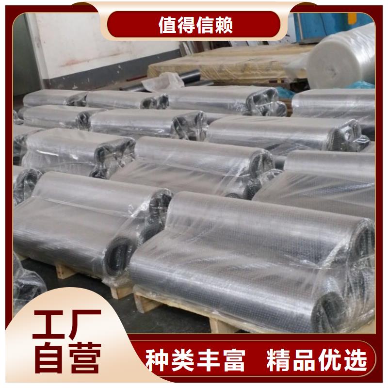 防护铅皮
承接