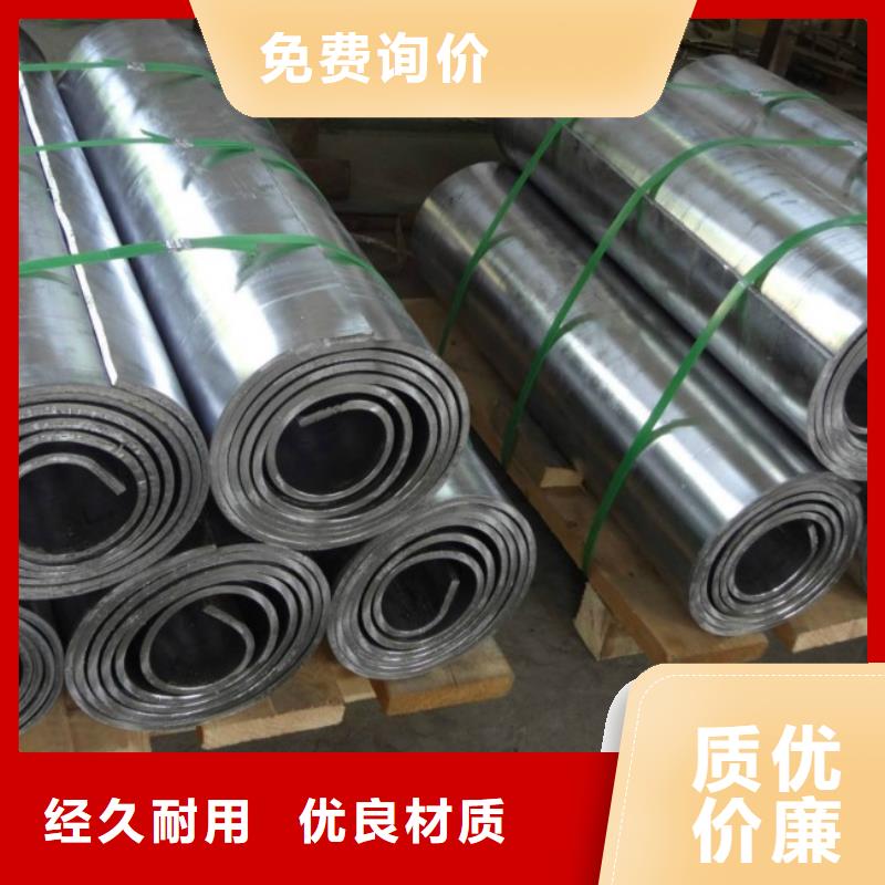 防辐射铅板守信用生产厂家