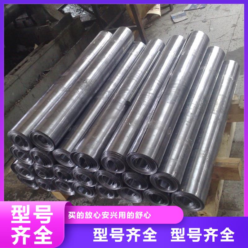 铅板防辐射了解更多《2025铅板市场行情》