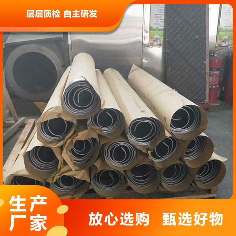 防辐射铅皮价格来图定制