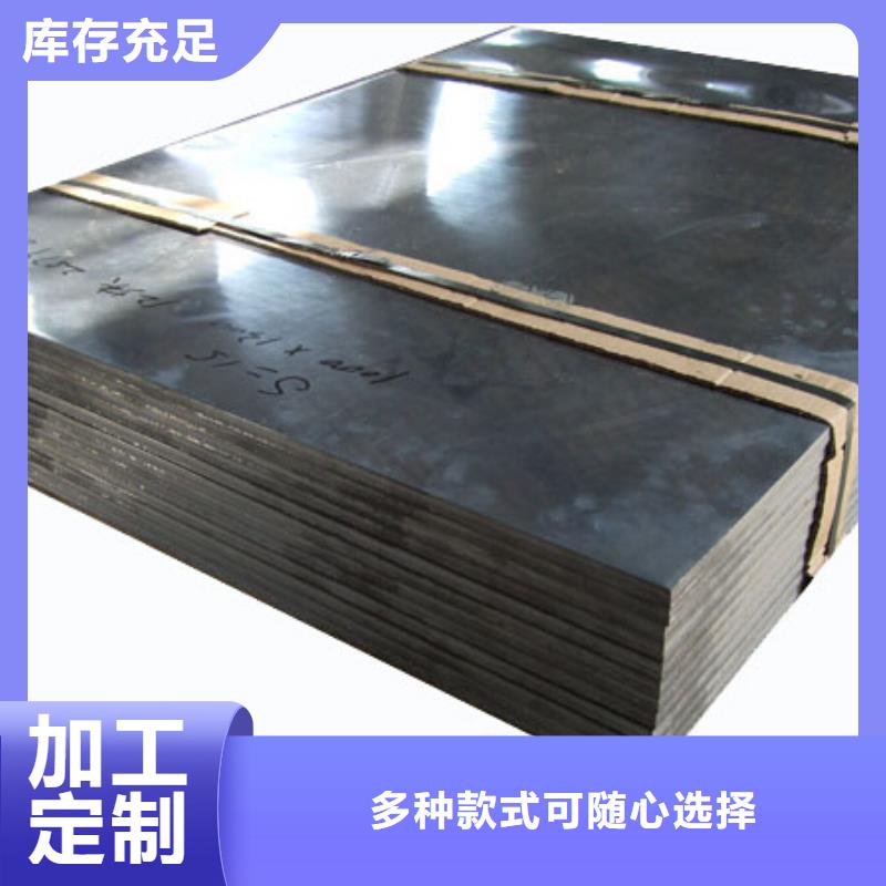 放射科墙体材料厂家供应《2025铅板市场行情》