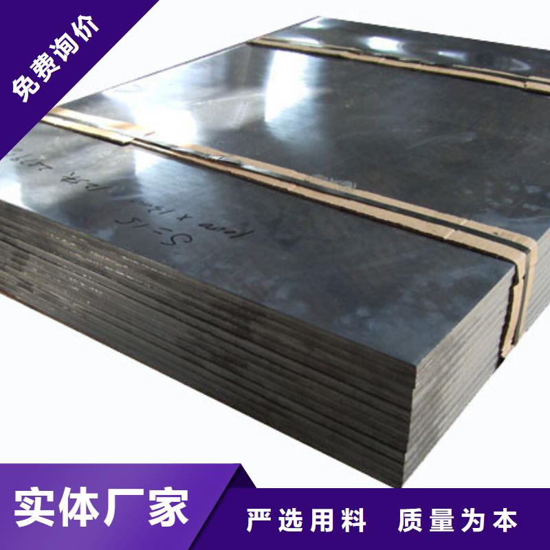 射线防护射板材现货直供