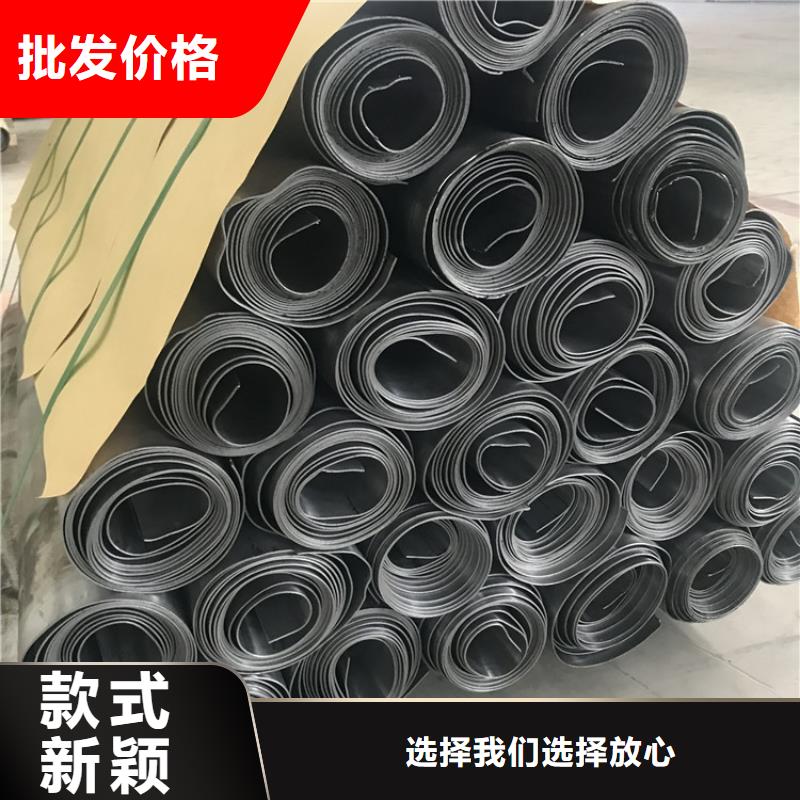 1mm铅板行业动态