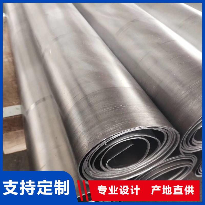 铅板防护方案在线咨询
