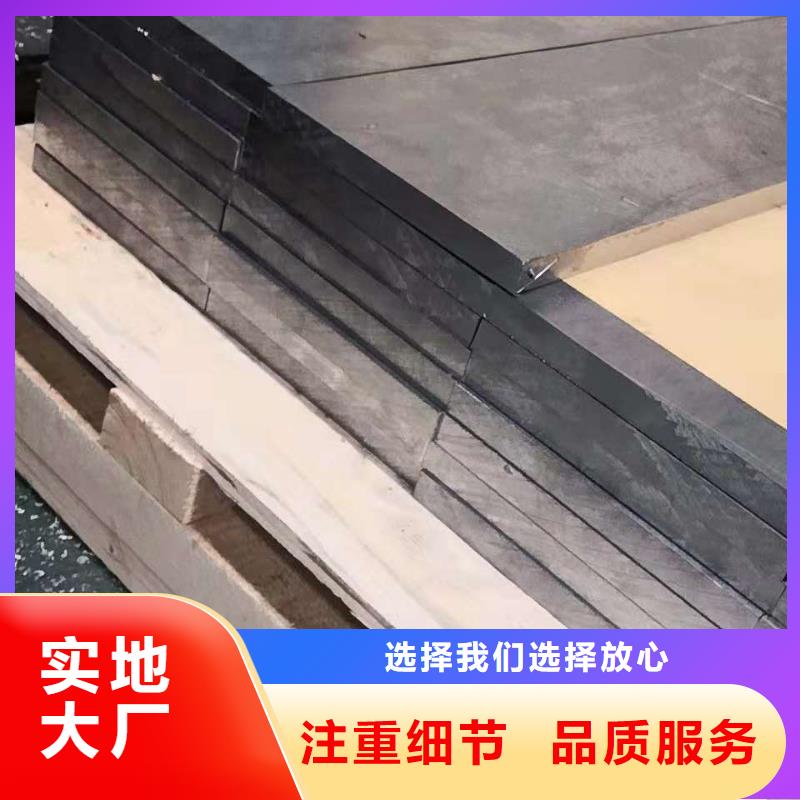 医院核医学防护铅板批发《2025铅板市场行情》