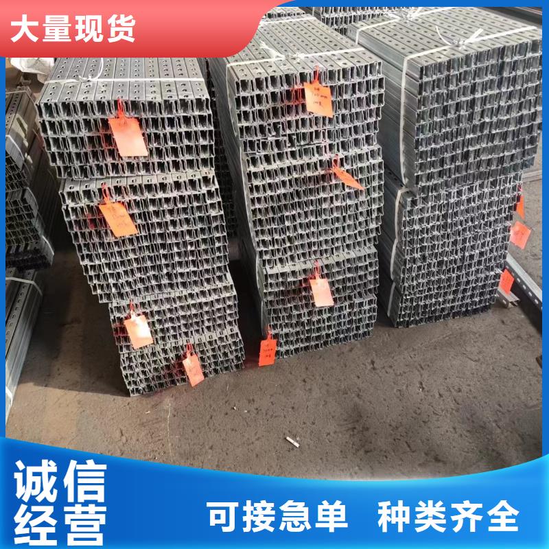 光伏支架现货价格美丽