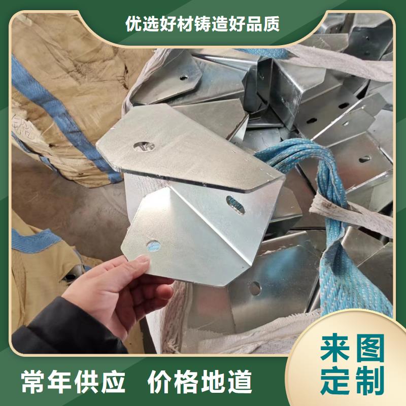 光伏支架玻璃温室水槽产品优势特点