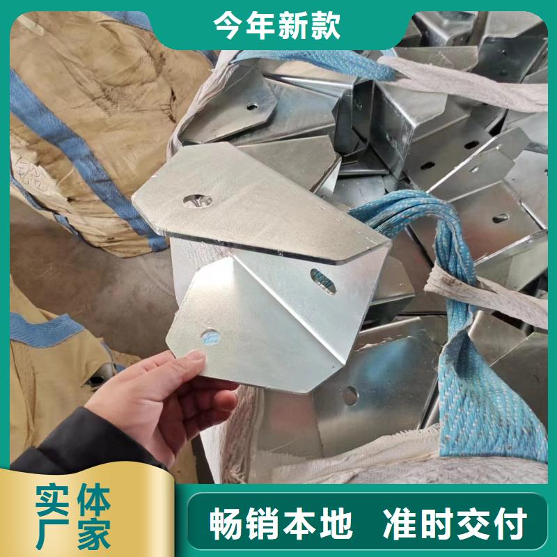 水面光伏支架Z型41*41