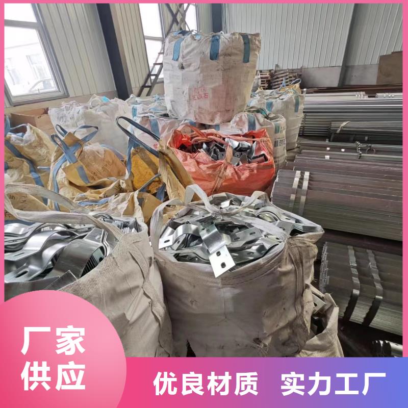檩条S420柔性