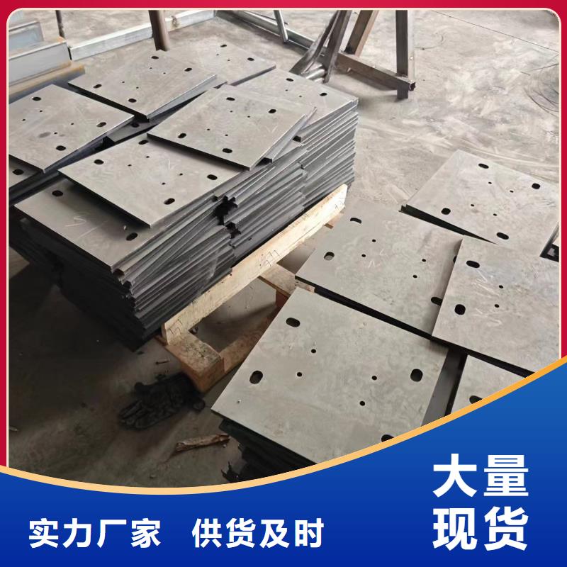 光伏支架_太阳能光伏支架厂家采购
