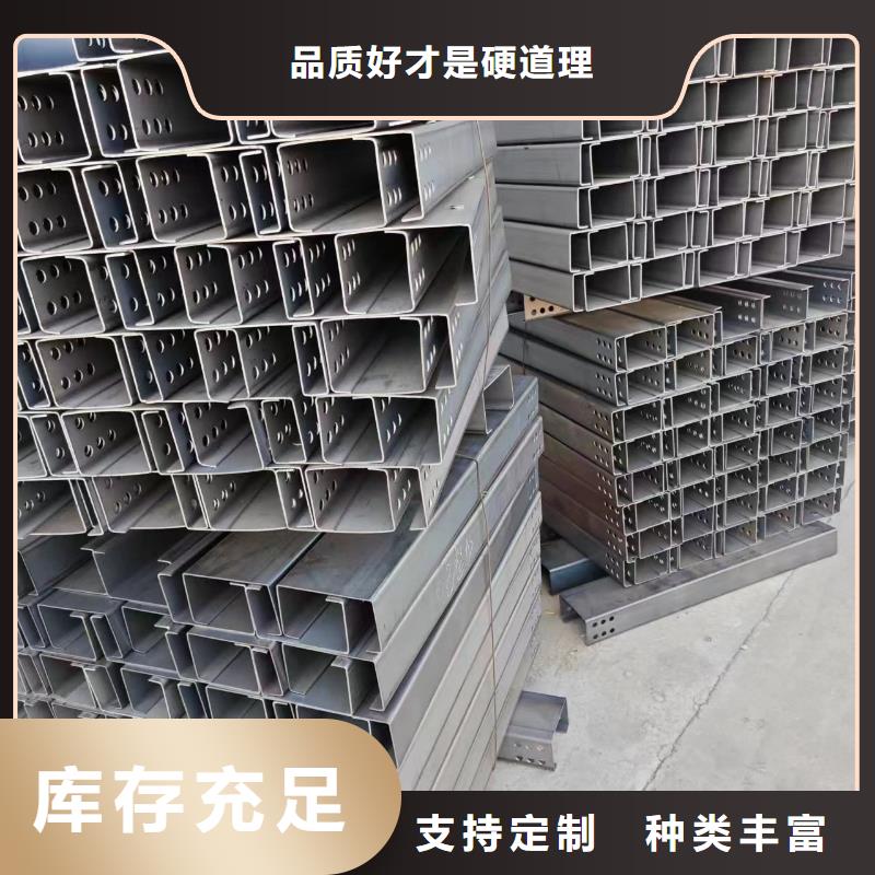 光伏支架温室大棚滴灌设备多年厂家可靠
