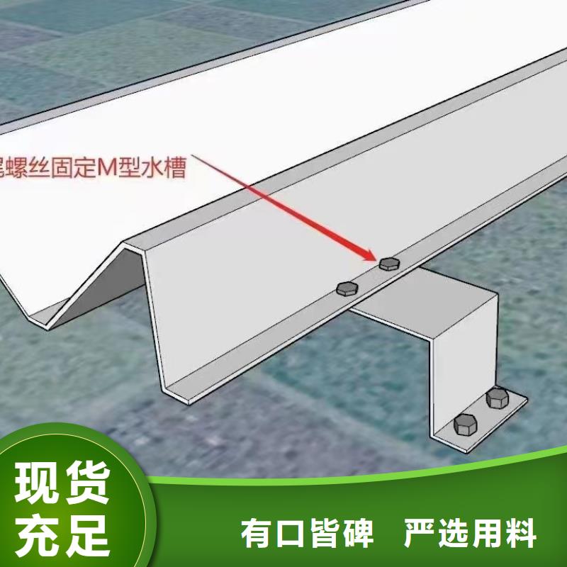 光伏支架铝合金65微米