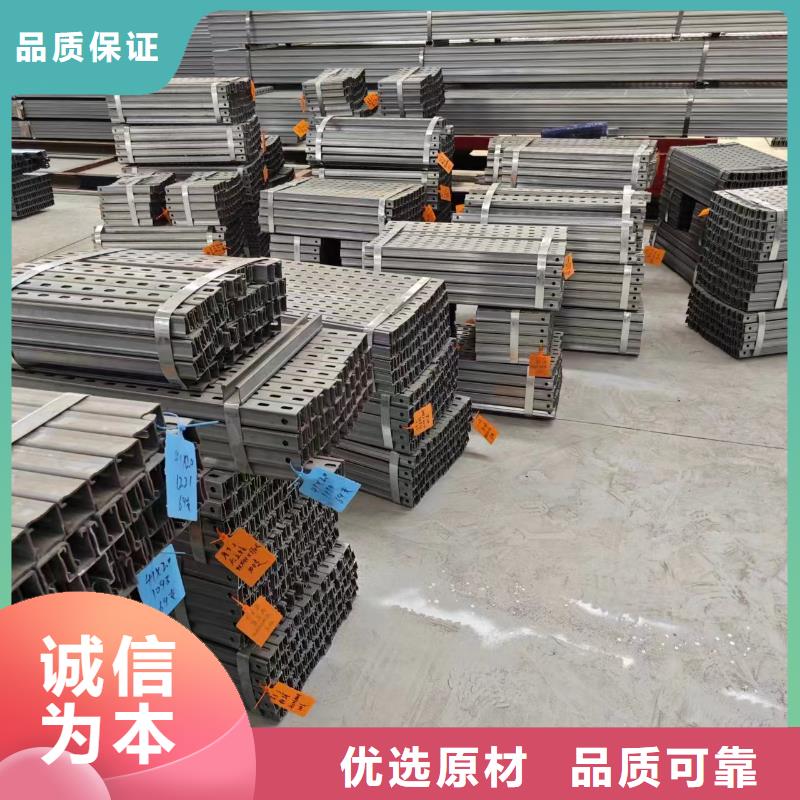 光伏支架235B加工
