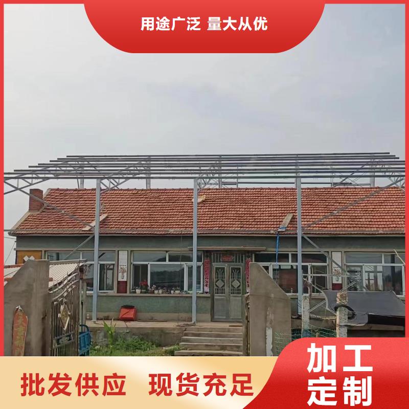 锌铝镁光伏支架s420加工