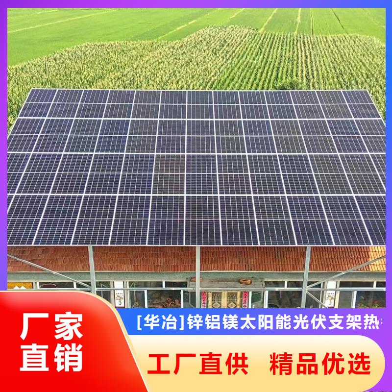 铝合金导轨S420275g