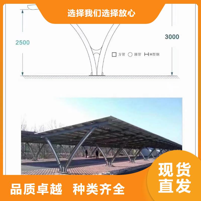 光伏地桩S350厂家