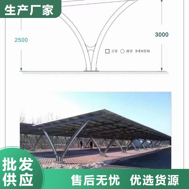 光伏支架镀锌65微米