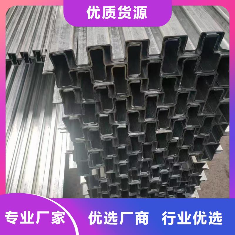 光伏支架,热镀锌光伏支架厂家直销