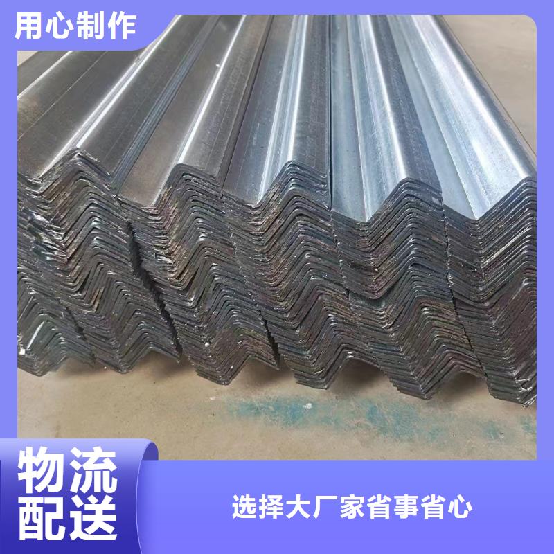 光伏支架275g加工