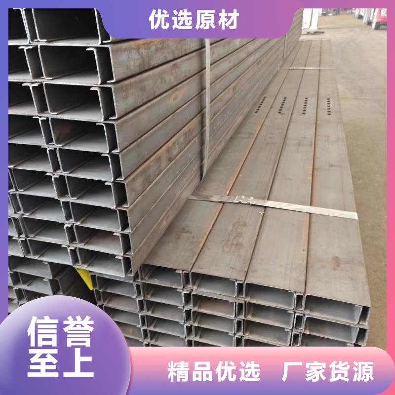 光伏支架太阳能光伏支架优良材质