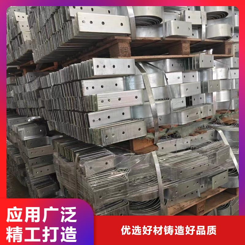 光伏抱箍65微米厂家