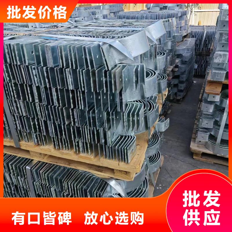 【光伏支架浇筑地桩发货迅速】