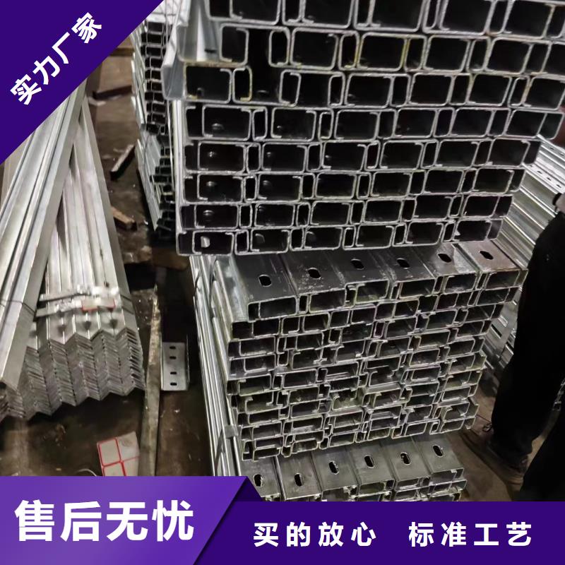 太阳能光伏支架s350加工