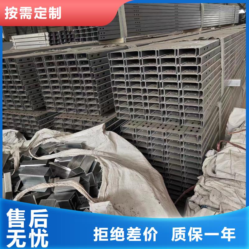 浇筑地桩热镀锌235B