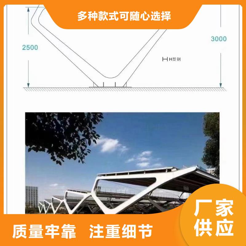 【光伏支架锌铝镁光伏支架高标准高品质】