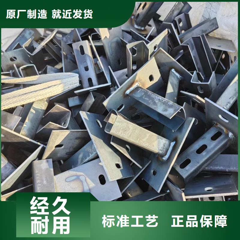 【光伏支架光伏支架地桩追求细节品质】