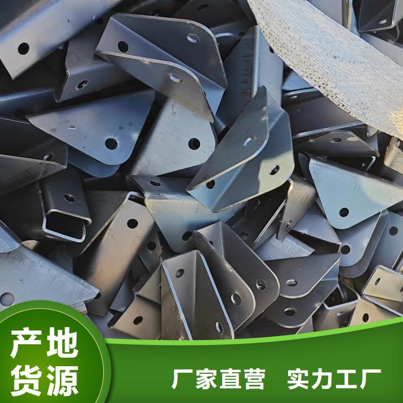 锌铝镁光伏支架S420c90*50