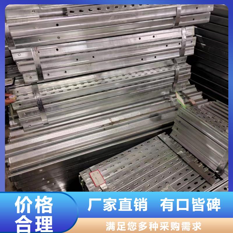光伏支架温室大棚管工厂批发